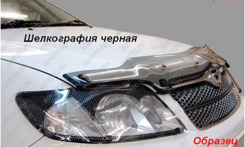 2 299 р. Защита фар CA-Plastic  Chevrolet Lacetti  седан (2002-2013) (Шелкография черная)  с доставкой в г. Омск