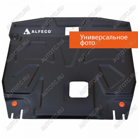 2 659 р. Защита КПП (V-all) ALFECO  Mitsubishi Pajero Sport ( QE,  QF) (2015-2022) дорестайлинг, рестайлинг (сталь 2 мм)  с доставкой в г. Омск