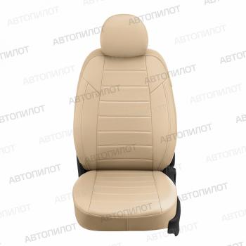 7 699 р. Чехлы на сиденья Экокожа (3 отд. части экокожа) Автопилот Volkswagen Touran 1T дорестайлинг минивэн (2003-2006) (бежевый)  с доставкой в г. Омск. Увеличить фотографию 3