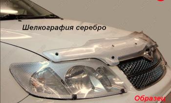 Дефлектор капота CA-Plastic Suzuki (Сузуки) Wagon R (Вагон)  MH23S (2008-2012) MH23S