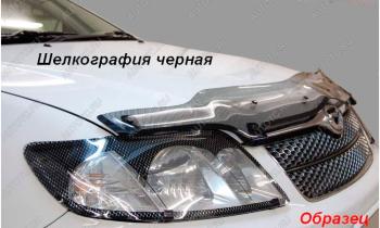 Дефлектор капота CA-Plastic Mitsubishi (Митсубиси) Eclipse Cross (эклипс)  GK (2021-2022) GK рестайлинг