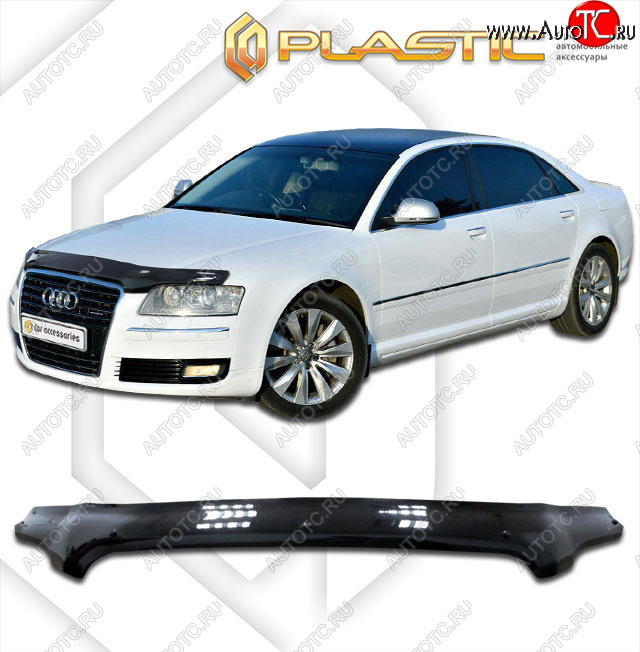 1 999 р. Дефлектор капота CA-Plastic  Audi A8  D3 (2005-2009) 1-ый рестайлинг, 2-ой рестайлинг (classic черный, без надписи)  с доставкой в г. Омск