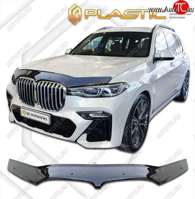 2 199 р. Дефлектор капота CA-Plastic  BMW X7  G07 (2018-2022) (classic черный, без надписи)  с доставкой в г. Омск