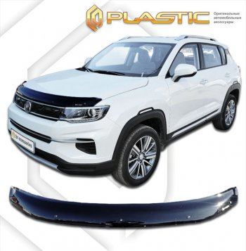 Дефлектор капота CA-Plastic Changan (Чанган) CS35 Plus (ЦС35) (2018-2022) дорестайлинг