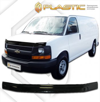 Дефлектор капота CA-Plastic Chevrolet (Шевролет) Express (Экспресс)  GMT610 (2002-2014) GMT610 рестайлинг