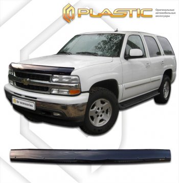 1 839 р. Дефлектор капота CA-Plastic Chevrolet Tahoe GMT800 (2000-2006) (classic черный, без надписи)  с доставкой в г. Омск. Увеличить фотографию 1