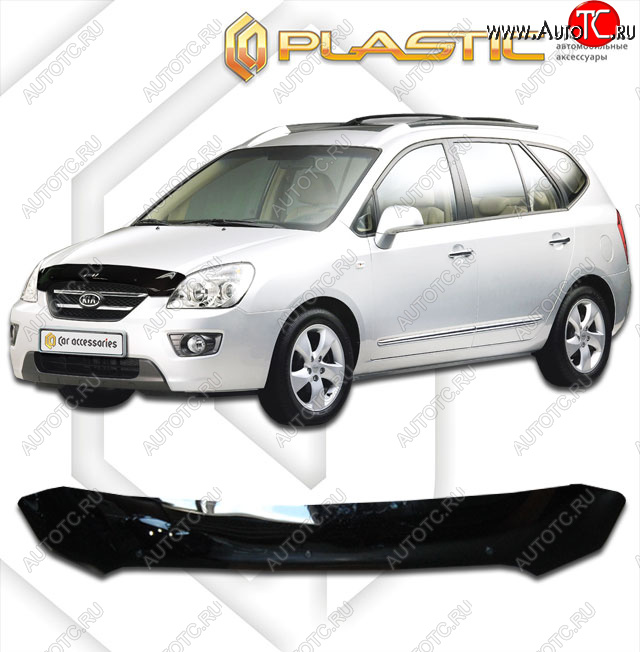 1 759 р. Дефлектор капота CA-Plastic  KIA Carens  UN (2006-2013) (classic черный, без надписи)  с доставкой в г. Омск