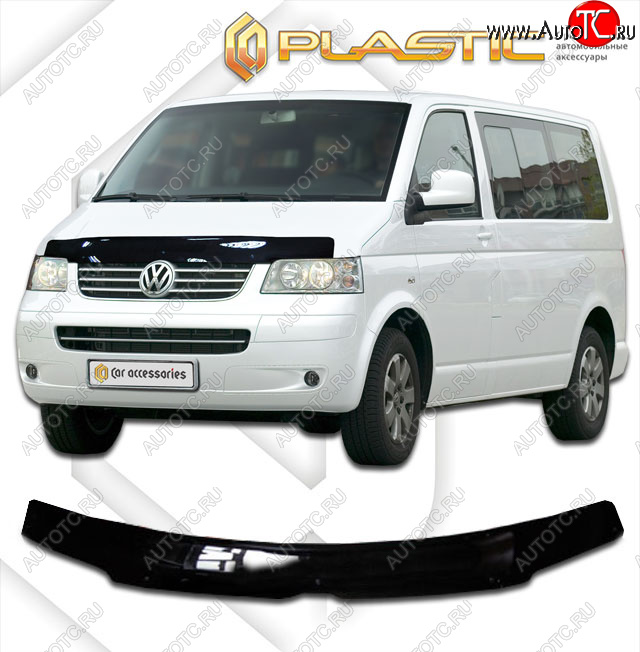 1 899 р. Дефлектор капота CA-Plastic  Volkswagen Multivan  T5 (2003-2009)  дорестайлинг (classic черный, без надписи)  с доставкой в г. Омск