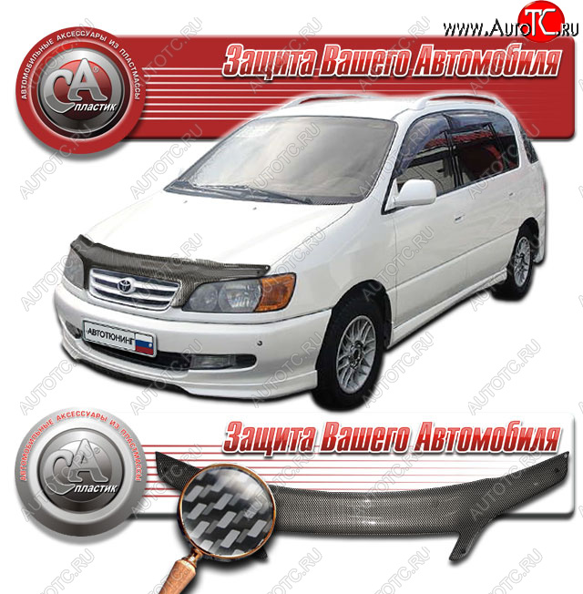 2 479 р. Дефлектор капота CA-Plastic  Toyota Ipsum  SXM10 (1998-2001) рестайлинг (Шелкография карбон серебро)  с доставкой в г. Омск