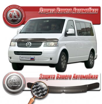 Дефлектор капота CA-Plastic Volkswagen (Волксваген) Transporter (Транспортер)  T5 (2003-2009) T5 дорестайлинг