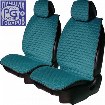 3 399 р. Накидка на сиденье (2 места Афины) ТЕЙЛОР ст СОТА Lord Autofashion Seat Cоrdoba Mk1,6K седан (1993-1996) (бирюзовый, строчка бежевая)  с доставкой в г. Омск. Увеличить фотографию 1