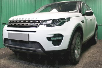 3 199 р. Защитная сетка в бампер (низ, ячейка 3х7 мм) Alfeco Стандарт  Land Rover Discovery Sport  L550 (2014-2024) дорестайлинг, рестайлинг (Чёрная)  с доставкой в г. Омск. Увеличить фотографию 2