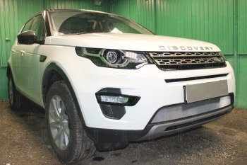 3 399 р. Защитная сетка в бампер (низ, ячейка 3х7 мм) Alfeco Стандарт  Land Rover Discovery Sport  L550 (2014-2024) дорестайлинг, рестайлинг (Хром)  с доставкой в г. Омск. Увеличить фотографию 2