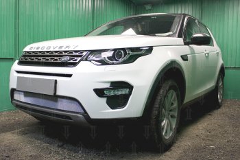 3 399 р. Защитная сетка в бампер (низ, ячейка 3х7 мм) Alfeco Стандарт  Land Rover Discovery Sport  L550 (2014-2024) дорестайлинг, рестайлинг (Хром)  с доставкой в г. Омск. Увеличить фотографию 3