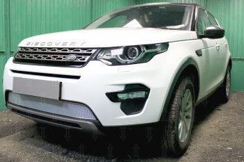 5 249 р. Защитная сетка в бампер (низ, ячейка 4х10 мм) Alfeco Премиум  Land Rover Discovery Sport  L550 (2014-2024) дорестайлинг, рестайлинг (Хром)  с доставкой в г. Омск. Увеличить фотографию 3