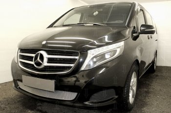 4 499 р. Защитная сетка в бампер (низ, ячейка 4х10 мм) Alfeco Премиум Mercedes-Benz Vito W447 дорестайлинг (2015-2020) (Хром)  с доставкой в г. Омск. Увеличить фотографию 3