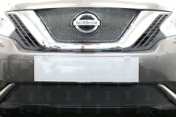 Защитная сетка в бампер (низ, ячейка 4х10 мм) Стрелка11 Премиум Nissan (Нисан) Murano (Мурано)  3 Z52 (2015-2022) 3 Z52 дорестайлинг  (Чёрная)