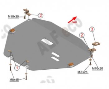 4 549 р. Защита картера двигателя и КПП Alfeco  Honda CR-V  RW,RT (2016-2022) дорестайлинг, рестайлинг (Сталь 2 мм)  с доставкой в г. Омск. Увеличить фотографию 1