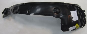 Левый подкрылок (Италия) BodyParts Opel Astra G седан (1998-2005)