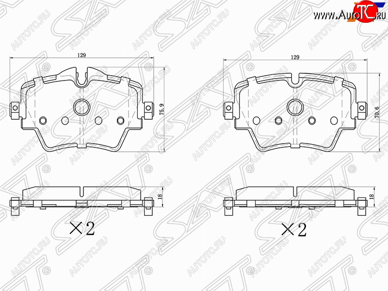 1 399 р. Колодки тормозные SAT (передние)  BMW X1  F48 - X2  F39  с доставкой в г. Омск