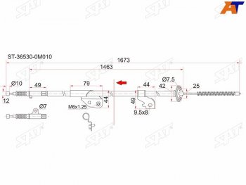 Трос ручника RH 2WD SAT  Almera  N15, Pulsar  N15, Sunny ( N14,  B15,  N16) ()