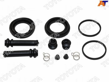 Ремкомплект суппорта задний TOYOTA Toyota Sequoia XK80 (2022-2025)