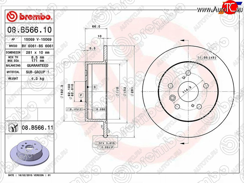 5 999 р. Задний тормозной диск (не вентилируемый, d 281) BREMBO  Toyota Camry  XV40 (2006-2011) дорестайлинг, рестайлинг  с доставкой в г. Омск