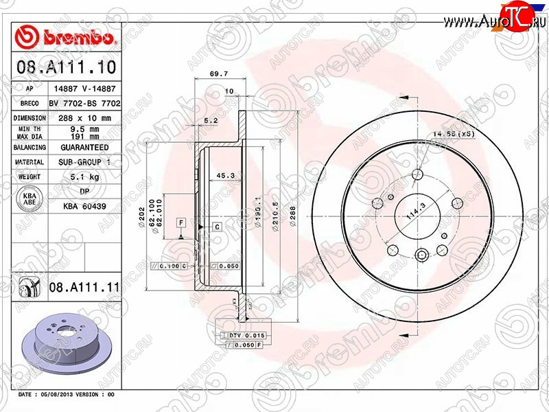 5 199 р. Задний тормозной диск (не вентилируемый) BREMBO Lexus RX330 XU30 (2003-2006)  с доставкой в г. Омск