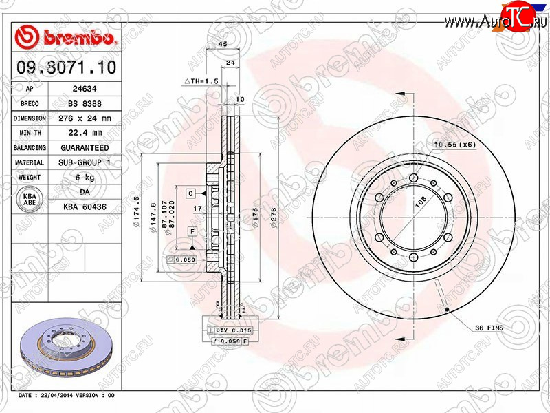 3 399 р. Передний тормозной диск (вентилируемый, d 276) BREMBO  Mitsubishi Challenger  K9-W - Pajero ( 2 V20,  2 V30/V40)  с доставкой в г. Омск