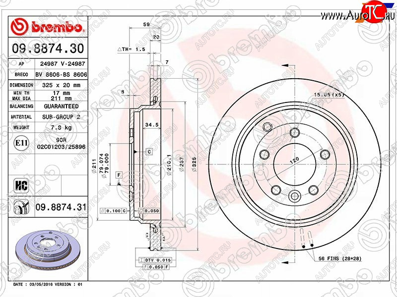 6 499 р. Задний тормозной диск (вентилируемый, d 325) BREMBO дизель Land Rover Discovery 3 L319 (2004-2009)  с доставкой в г. Омск