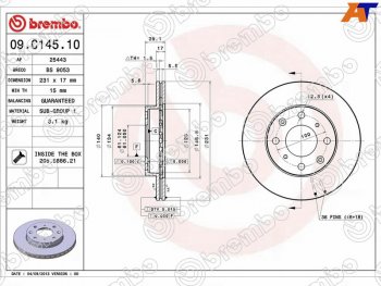 Передний тормозной диск (вентилируемый) BREMBO  Fit ( GE,  2), Jazz