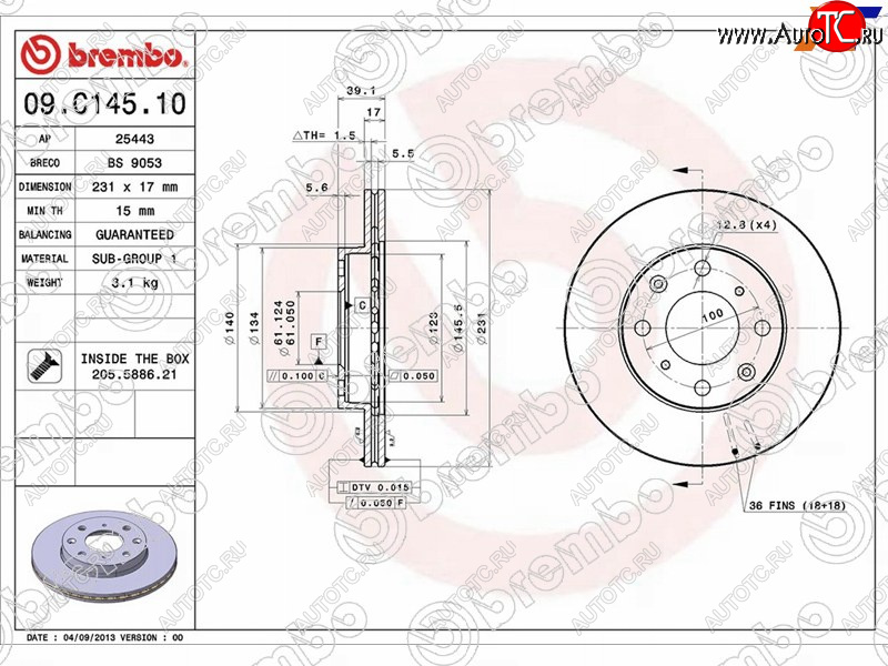 2 759 р. Передний тормозной диск (вентилируемый) BREMBO  Honda Fit ( GE,  2) - Jazz  с доставкой в г. Омск