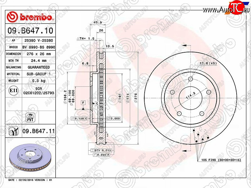 5 549 р. Передний тормозной диск (вентилируемый) BREMBO Mitsubishi Lancer 10 седан дорестайлинг (2007-2010)  с доставкой в г. Омск