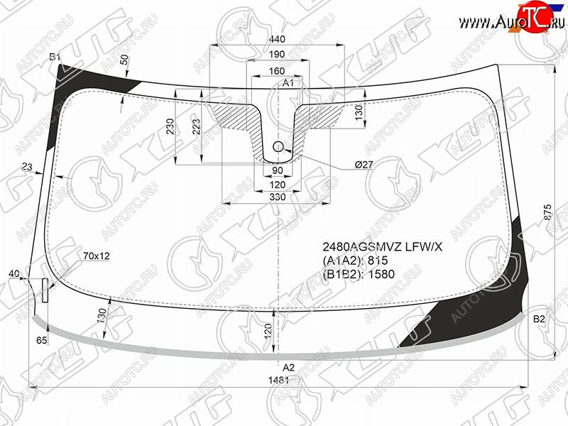 7 799 р. Стекло лобовое (Датчик дождя Молдинг) XYG  BMW X2  F39 (2017-2023)  с доставкой в г. Омск