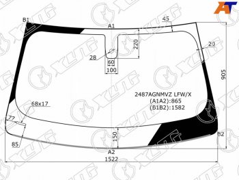 Стекло лобовое (Датчик дождя Молдинг) XYG BMW X3 G01 рестайлинг (2021-2023)