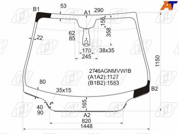 10 449 р. Стекло лобовое (Датчик дождя Молдинг) Citroen C4 10- CITROEN C4 B7 седан дорестайлинг (2013-2016)  с доставкой в г. Омск. Увеличить фотографию 2