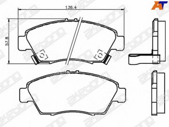 Колодки тормозные AKEBONO (передние) Honda Civic ES седан дорестайлинг (2000-2003)