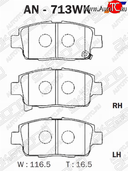 2 189 р. Колодки тормозные AKEBONO (передние) Toyota Corolla E120 седан дорестайлинг (2000-2004)  с доставкой в г. Омск