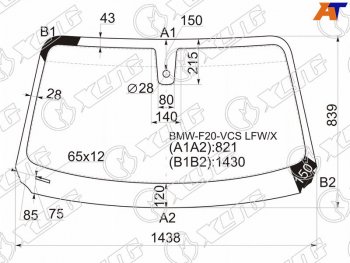 Стекло лобовое (Датчик дождя) XYG BMW (БМВ) 1 серия (series) ( F21,  F20) (2011-2020) F21, F20 хэтчбэк 3 дв. дорестайлинг, хэтчбэк 5 дв. дорестайлинг, хэтчбэк 3 дв. 1-ый рестайлинг, хэтчбэк 3 дв. 2-ой рестайлинг, хэтчбэк 5 дв. 2-ой рестайлинг