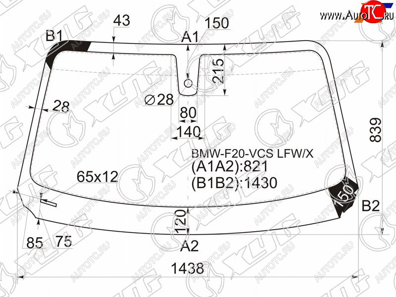 6 499 р. Стекло лобовое (Датчик дождя) XYG  BMW 1 серия ( F21,  F20) (2011-2020) хэтчбэк 3 дв. дорестайлинг, хэтчбэк 5 дв. дорестайлинг, хэтчбэк 3 дв. 1-ый рестайлинг, хэтчбэк 3 дв. 2-ой рестайлинг, хэтчбэк 5 дв. 2-ой рестайлинг  с доставкой в г. Омск