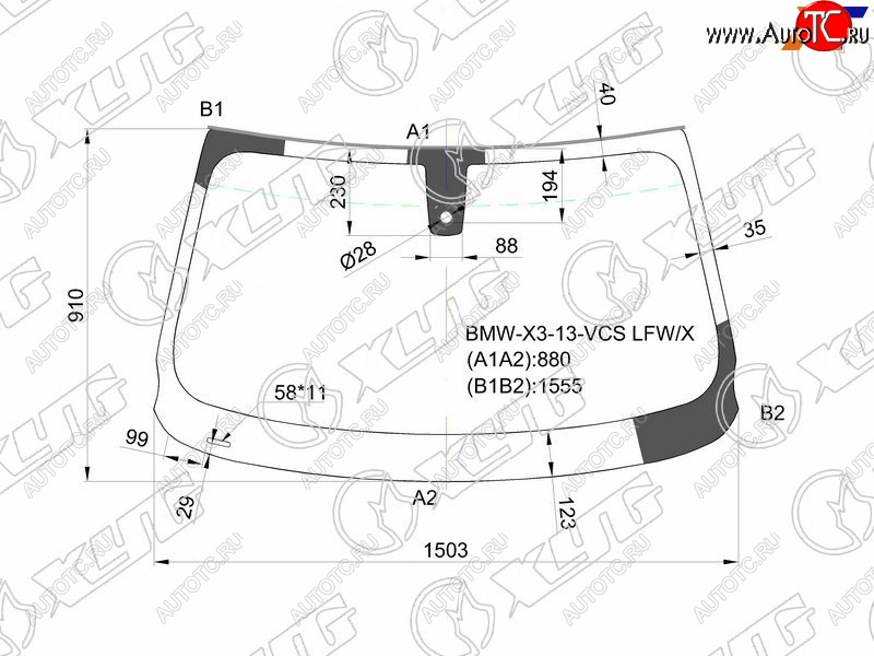 6 999 р. Стекло лобовое (Датчик дождя) XYG  BMW X3  F25 (2014-2017) рестайлинг  с доставкой в г. Омск