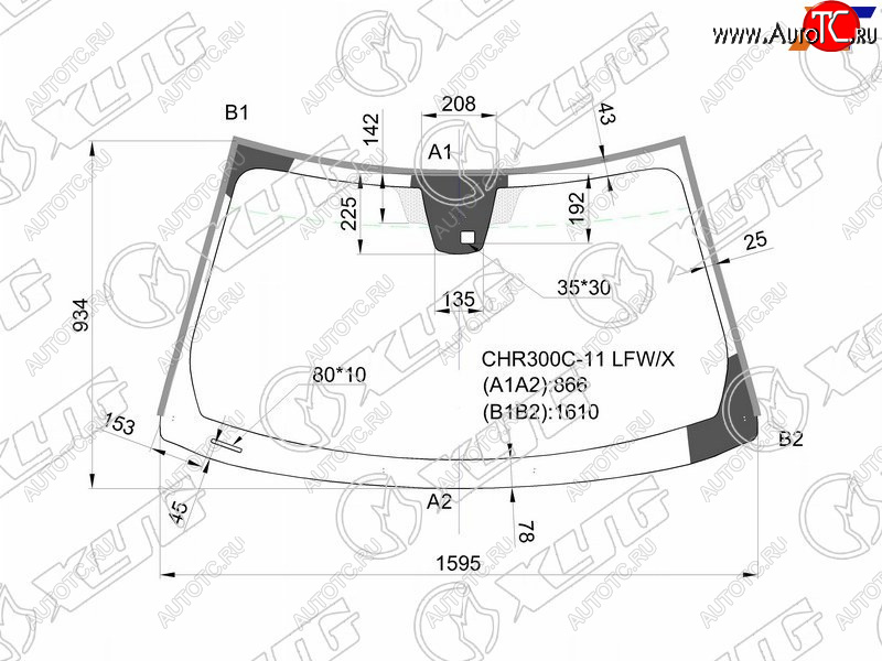 16 699 р. Стекло лобовое (Датчик дождя Молдинг 4D SED) XYG  Chrysler 300C  LD седан (2011-2022), Dodge Charger (2006-2014)  с доставкой в г. Омск