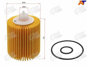 Фильтр масляный (картридж) EXCEL JAPAN Lexus (Лексус) RX350 (Р) ( AL10,  AL20) (2008-2019), Toyota (Тойота) Camry (Камри) ( XV40,  XV50,  XV55,  XV70) (2006-2025)