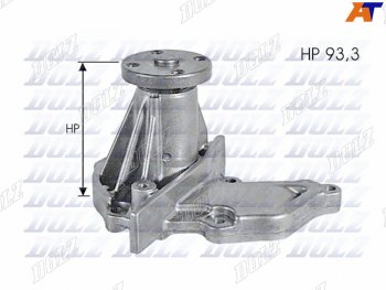 3 899 р. Насос системы охлаждения DOLZ  Ford Fiesta (5), Focus (2), Mazda 2/Demio (DW,  DY,  DE,  DJ IV)  с доставкой в г. Омск. Увеличить фотографию 1