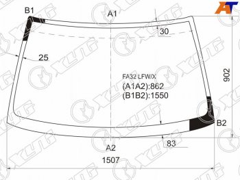 Стекло лобовое (4D SED5D WGN) XYG  Cefiro  A32, Maxima  A32