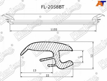 Молдинг лобового стекла (Сверху) FLEXLINE Subaru (Субару) Forester (Форестер)  SF (1997-2002) SF дорестайлинг, рестайлинг