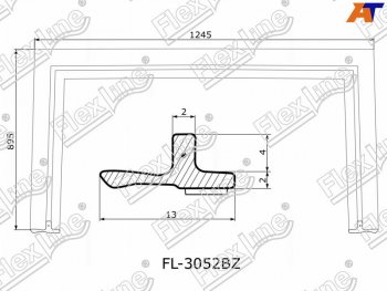 Молдинг лобового стекла (П-образный) FLEXLINE Lexus RX350 AL10 дорестайлинг (2008-2012)