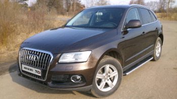 19 999 р. Алюминиевые порожки для ног с пластиковой накладкой TCC Tюнинг Audi Q5 8R рестайлинг (2012-2017) (серый)  с доставкой в г. Омск. Увеличить фотографию 1