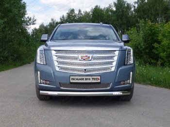 Защита передняя нижняя овальная с ДХО 75х42 мм ТСС Тюнинг Cadillac Escalade GMTK2 джип 5 дв. короткая база (2015-2020) ()