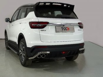 Защита заднего бампера (уголки, d42,4 мм) TCC Geely (Джили) Coolray (Кулрей)  SX11 (2018-2023) SX11 дорестайлинг